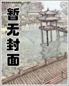 少爷仔生鲜美食